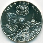 Лаос, 1200 кипов 1995 год (UNC)