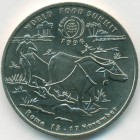 Лаос, 10 кипов 1996 год (UNC)