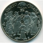 Украина, 5 гривен 2010 год (Prooflike)