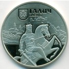 Украина, 5 гривен 2017 год (Prooflike)