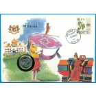 Малайзия, 20 сенов 1991 год (AU)