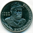 Кабо-Верде, 10 эскудо 1982 год (UNC)