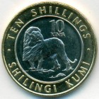 Кения, 10 шиллингов 2018 год (AU)