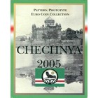 Чеченская Республика 2005 год (UNC)
