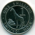 Кения, 1 шиллинг 2018 год (AU)