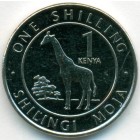 Кения, 1 шиллинг 2018 год (AU)