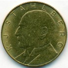 Финляндия, медаль 1960 год (UNC)