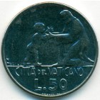 Ватикан, 50 лир 1978 год (UNC)