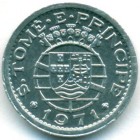 Сан-Томе и Принсипи, 10 сентаво 1971 год (UNC)
