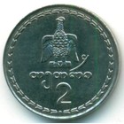 Грузия, 2 тетри 1993 год (UNC)