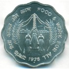 Индия, 10 пайсов 1976 год (UNC)