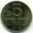 Уругвай, 5 песо 2008 год (UNC)