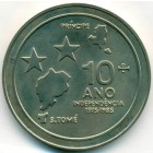 Сан-Томе и Принсипи, 100 добр 1985 год (UNC)