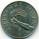 Танзания, 1 шиллинг 1966 год (UNC)