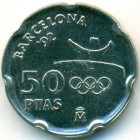 Испания, 50 песет 1992 год (UNC)