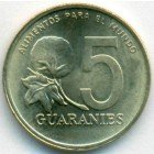 Парагвай, 5 гуарани 1992 год (UNC)