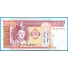 Монголия, 20 тугриков 1993 год (UNC)