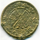 Китай, республика, 20 кэшей 1919 год