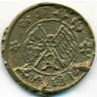 Китай, республика, 20 кэшей 1919 год