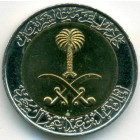 Саудовская Аравия, 100 халалов 1998 год (UNC)