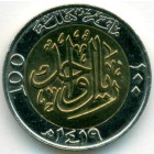 Саудовская Аравия, 100 халалов 1998 год (UNC)
