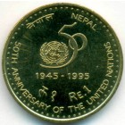 Непал, 1 рупия 1995 год (UNC)