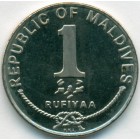 Мальдивы, 1 руфия 1996 год (UNC)