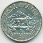 Британская Восточная Африка, 1 шиллинг 1941 год I