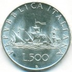 Италия, 500 лир 1966 год (UNC)