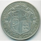 Великобритания, 1/2 кроны 1920 год