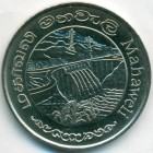 Шри-Ланка, 2 рупии 1981 год (UNC)