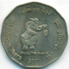 Индия, 2 рупии 2003 год (UNC)