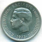Греция, 50 лепт 1973 год (UNC)