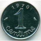 Франция, 1 сантим 1970 год (UNC)