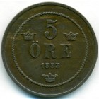 Швеция, 5 эре 1883 год