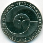 ФРГ, 5 марок 1982 год (AU)