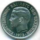 Греция, 2 драхмы 1973 год (UNC)