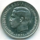 Греция, 1 драхма 1971 год (UNC)