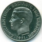 Греция, 10 драхм 1971 год (UNC)
