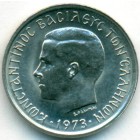 Греция, 50 лепт 1973 год (UNC)