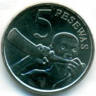 Гана, 5 песев 2007 год (UNC)