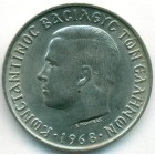 Греция, 10 драхм 1968 год (AU)