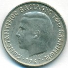 Греция, 1 драхма 1967 год (AU)