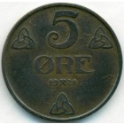 Норвегия, 5 эре 1928 год