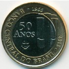 Бразилия, 1 реал 2015 год (UNC)