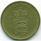 Дания, 1 крона 1947 год