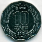 Шри-Ланка, 10 рупий 2013 год (UNC)