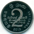 Шри-Ланка, 2 рупии 2013 год (UNC)