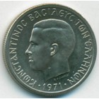 Греция, 50 лепт 1971 год (UNC)