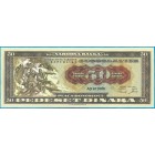 Югославия, 50 динаров 1950 год КОПИЯ (UNC)